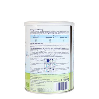 Sữa bột HiPP 1,2,3 350g