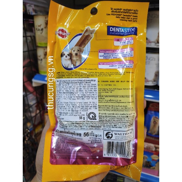 Bánh xương Pedigree DentaStix chăm sóc răng chó nhỏ 56g(vị gà)