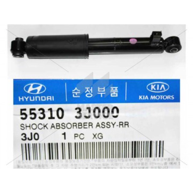 Phuộc nhún sau Hyundai Santafe, Veracruz, Kia Sorento