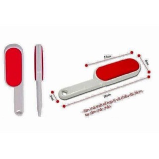Cây lau bụi quần áo (màu đỏ có cán)