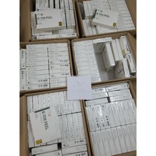 Liệu trình thay da sinh học bằng Tảo Silic Matrigen B-TOX PEEL Skin Renewal System