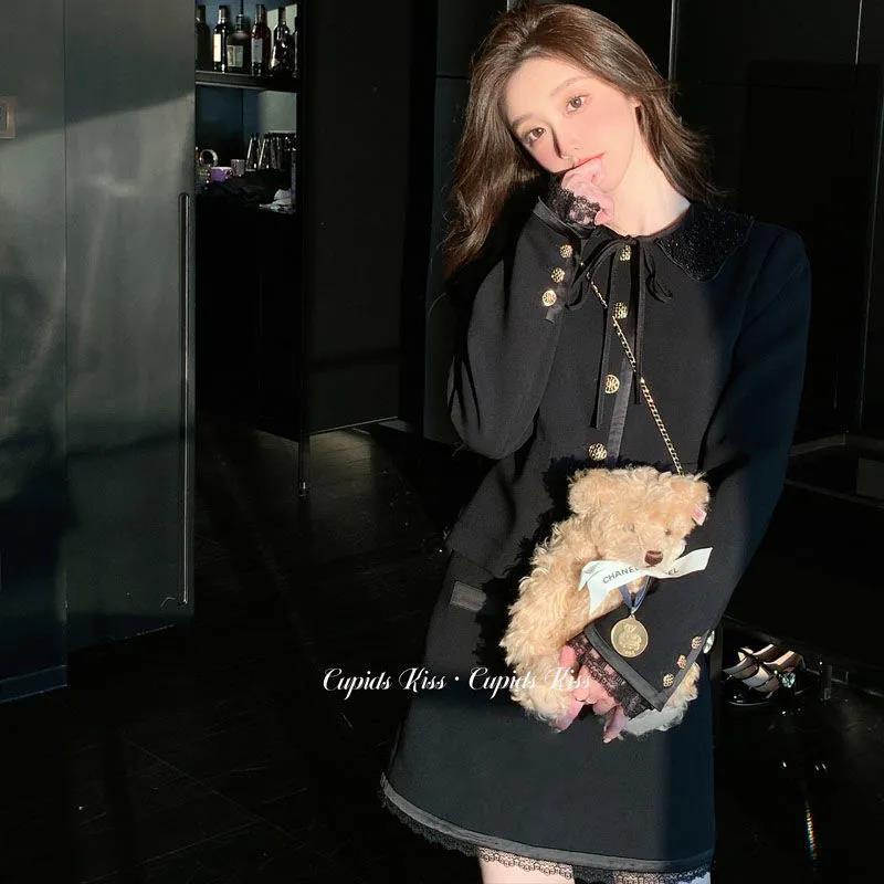 Set áo sơ mi dài tay cổ bẻ + chân váy đen thời trang nữ