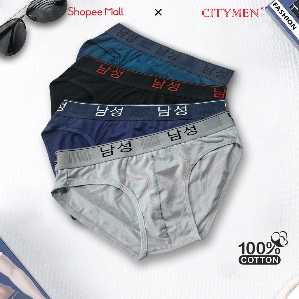 Combo 4 Quần Lót Nam Cotton 4 Chiều CITYMEN Lưng Hàn Quốc Cao Cấp, Sịp Nam Co Dãn Và Thấm Hút Tốt