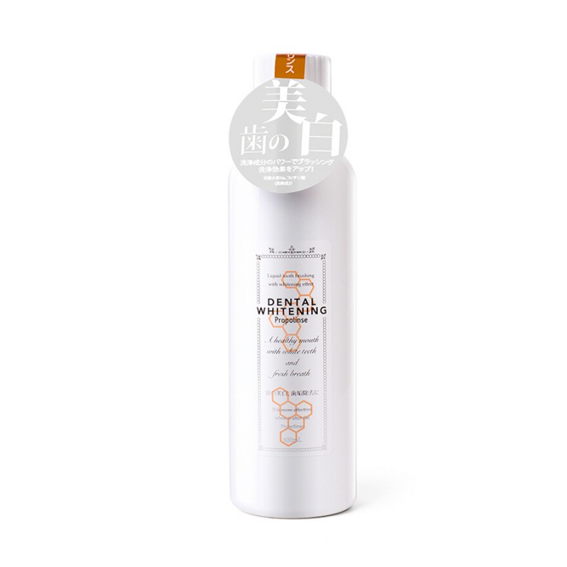 Combo 3 nước súc miệng Propolinse 600ml Nhật Bản xúc miệng trắng răng, sạch mảng bám, ngừa hôi miệng Nhật - Hakushi