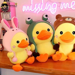 Đồ chơi nhồi bông Hình Con Vịt Màu Vàng 25cm
