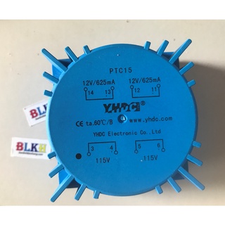 Biến áp kín +-12V 15W chính hãng , bản nâng cấp của biến áp Talema