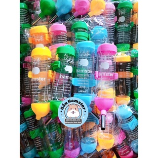 Bình nước bi loại tốt (125ml) cho hamster thỏ bọ
