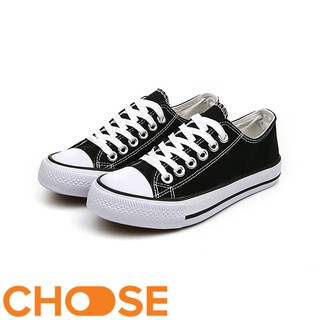 Giày Nam Sneaker Choose Giá rẻ Bata lười Nam phong cách Hàn Quốc