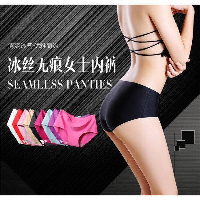 SUXI Quần lót không đường may màu trơn gợi cảm cho nữ