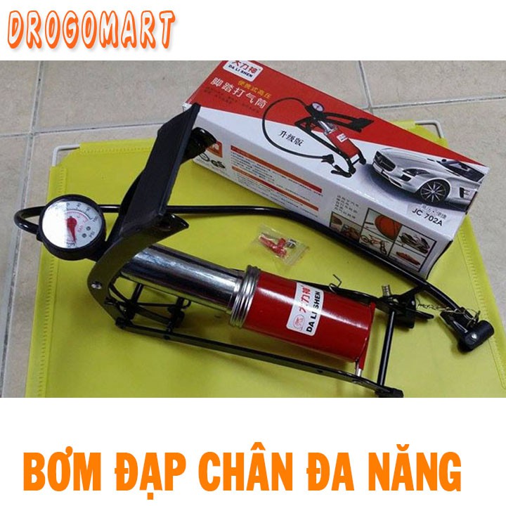 Bơm Đạp Chân Đa Năng 1 Piston, Bơm Hơi Mini Cho Ô Tô