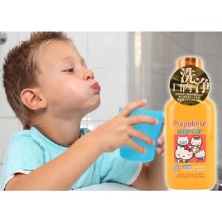 Nước súc miệng PROPOLINSE trẻ em Hello Kitty