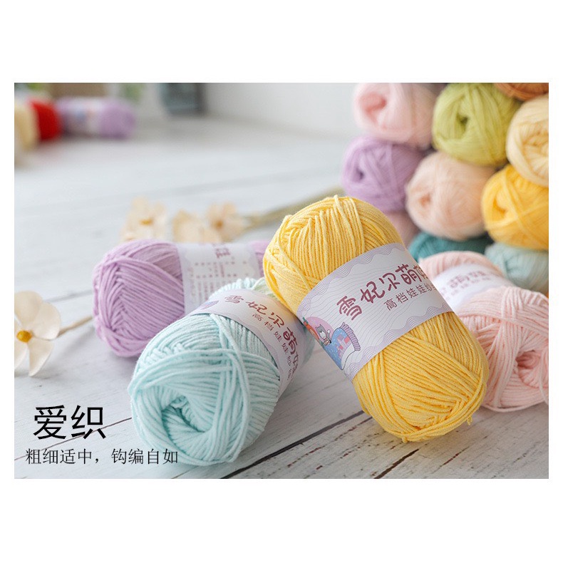 Len baby yarn loại 1 - mã 01-50