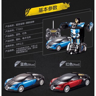 Ôtô biến hình siêu nhân Transformers 03