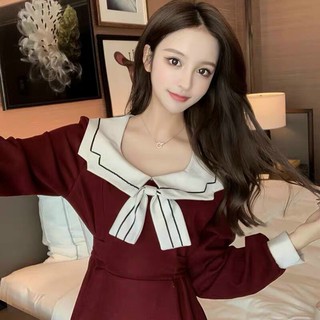 ĐẦM SUÔNG NƠ CỔ