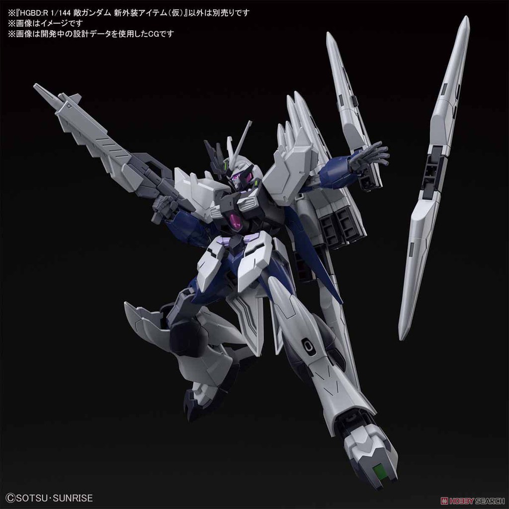 Mô hình Gundam HG BD:R Bộ phụ kiện Fake Nu Unit