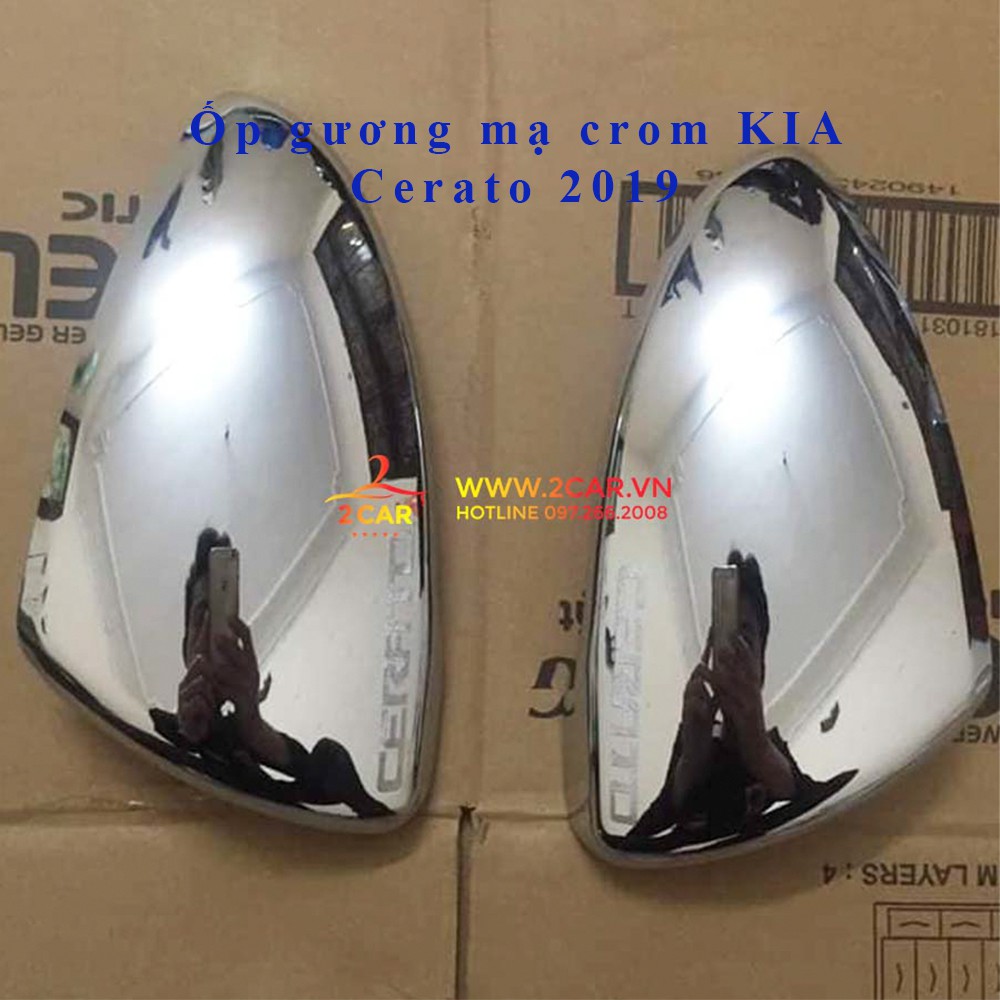 Ốp gương chiếu hậu KIA Cerato 2019