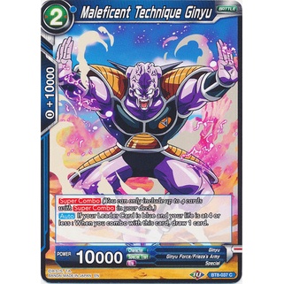 Thẻ bài Dragonball - TCG - Maleficent Technique Ginyu / BT8-037'