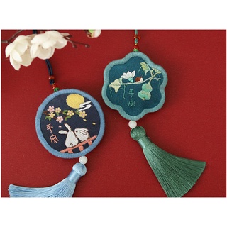 Kit nguyên kiệu tự làm túi thơm Thêu Tay Omamori trang trí ô tô đeo túi xách làm móc khóa Phong cách Bách hóa Na Na