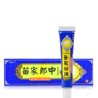Kem bôi nấm ngứa, hắc lào, mề đay, á sừng, viem da, nấm