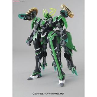 Mô hình lắp ráp HG Valvrave IV