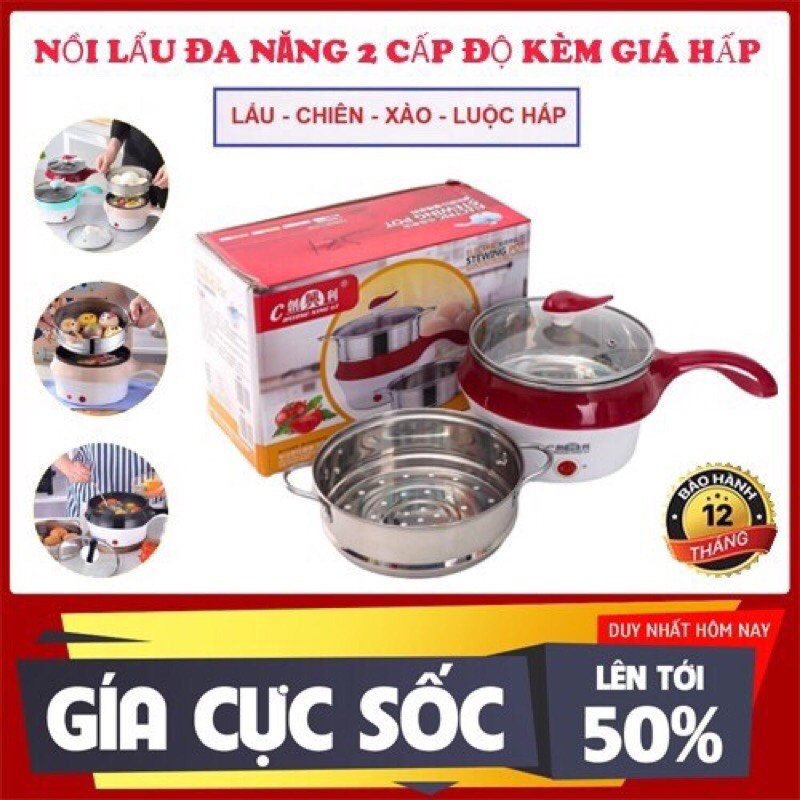 Nồi lẩu hấp mini đa năng tiện dụng chính hãng - 1NOILAU2T