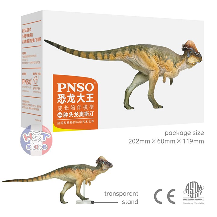 Mô hình khủng long Pachycephalosaurus Ausin PNSO 46 2020 tỉ lệ 1/35 chính hãng