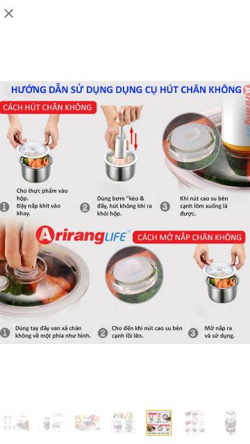 Hộp hâm nóng ariang life EL ALS263