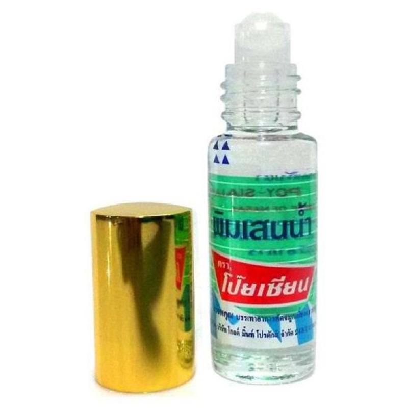 Dầu gió Bạc Hà chống say tàu xe, chống mặt, chống nghẹt mũi. Hàng nội địa Thái Lan chính hãng