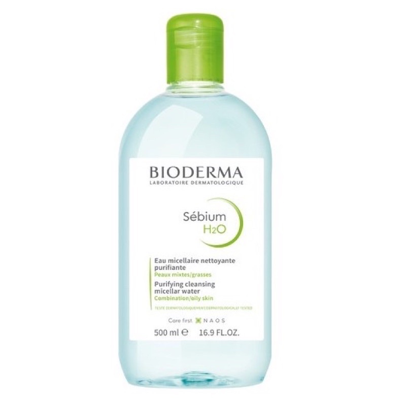 [CHÍNH HÃNG] Nước tẩy trang bioderma