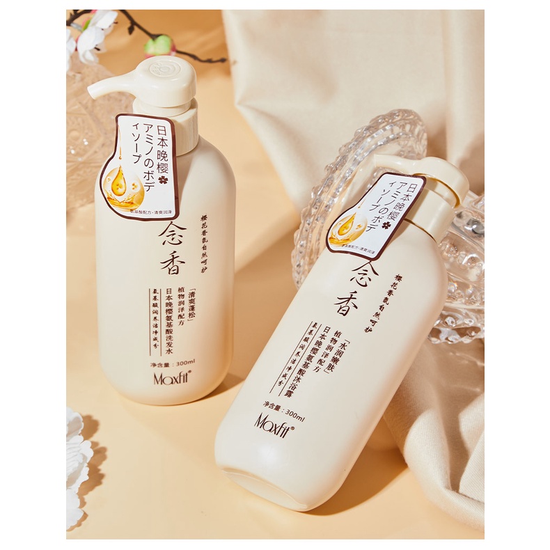 Meishifei Bộ Dầu Gội Và Dầu Gội Chăm Sóc Cơ Thể Chiết Xuất cherry Nanenshu acid Nhật Bản