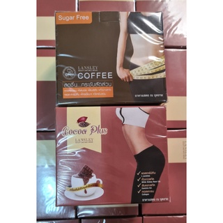 Cà phê giữ dáng đẹp da Lansley Diet Coffee Plus Thái Lan