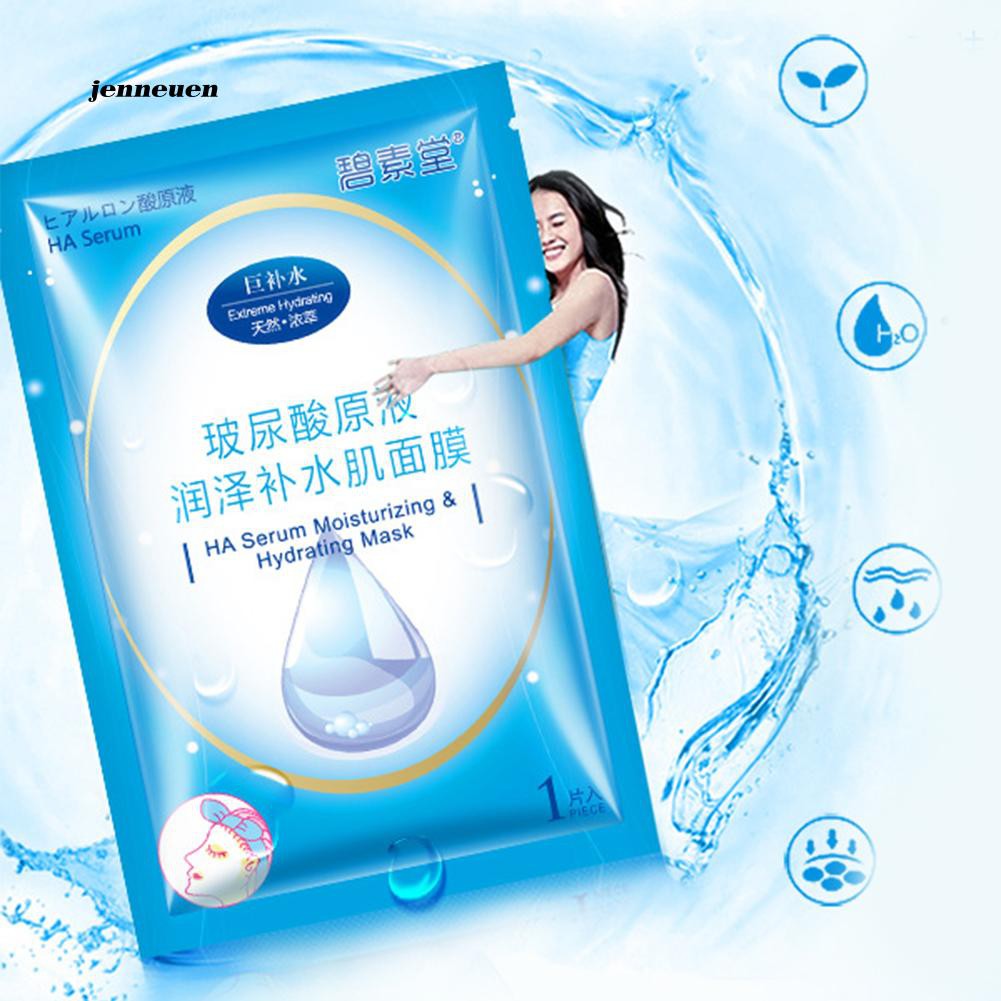 [Hàng mới về] Mặt nạ Hyaluronic Acid cấp ẩm chuyên sâu nuôi dưỡng chống lão hóa da