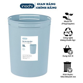 Sọt rác Hiro 15L - Thân thiện với môi trường, Thiết kế thông minh, Chất lượng Nhật Bản