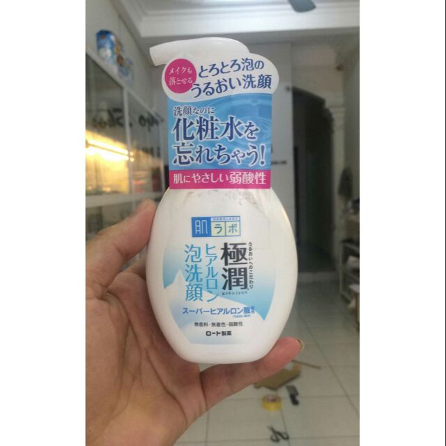 Sữa rửa mặt hadalabo tạo bọt