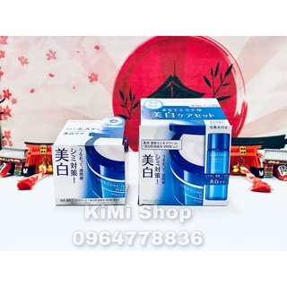 Kem dưỡng trắng da 5in1 Shiseido Aqua thumbnail