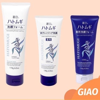 Sữa rửa mặt sáng da Raihaku Hatomugi Facial Foam 130g và 170g - nhập khẩu chính hãng Nhật Bản trắng- xanh