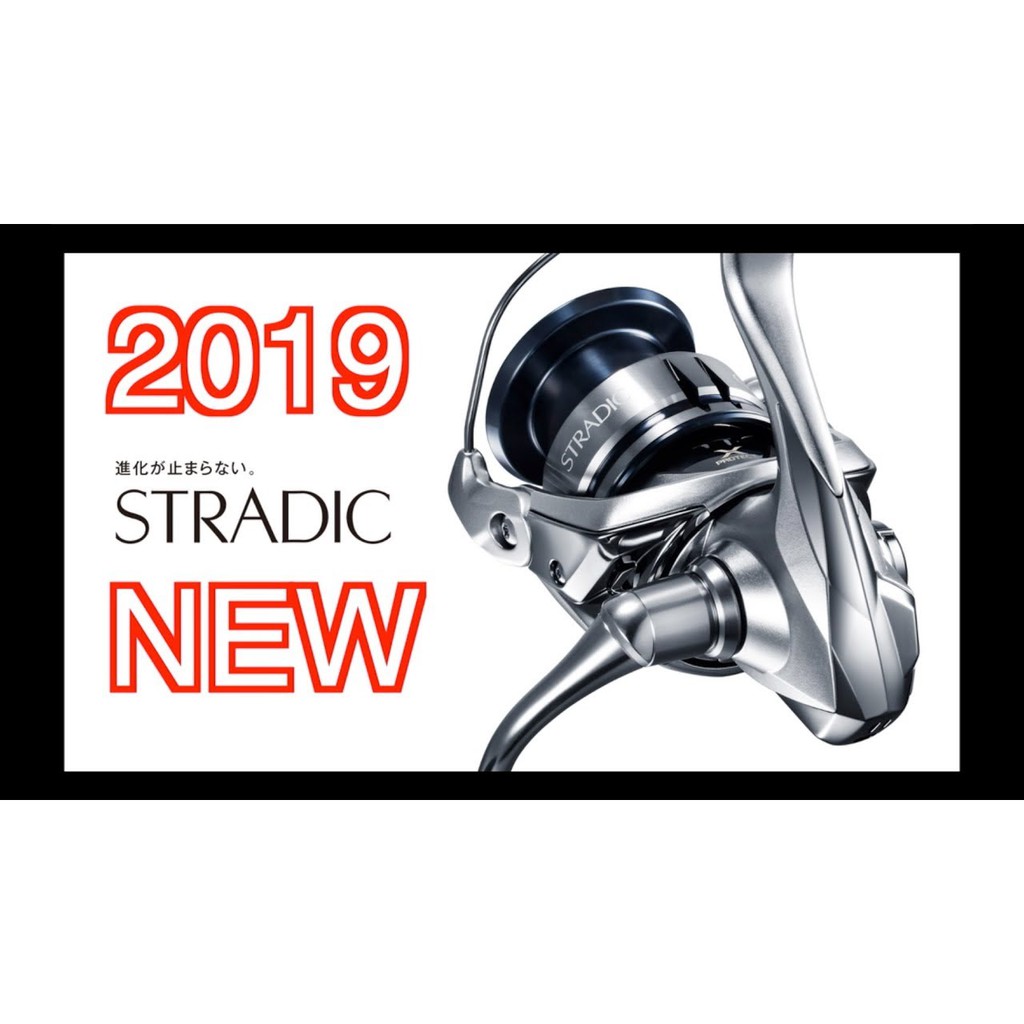 Máy câu Shimano Stradic FL - New model
