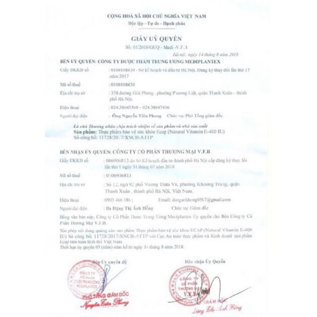 Bán sỉ vitamin e đỏ nga dạng vỉ (hộp 20 viên) | BigBuy360 - bigbuy360.vn