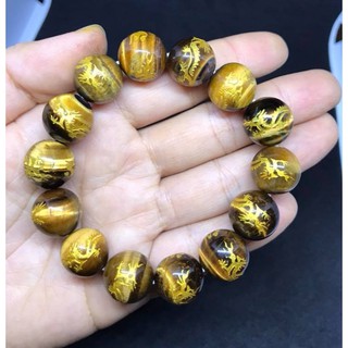 VÒNG TAY MẮT HỎ CHẠM RỒNG 14LY