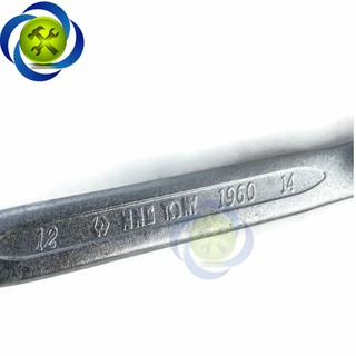 CỜ LÊ HAI ĐẦU TRÒNG KINGTONY 19601214