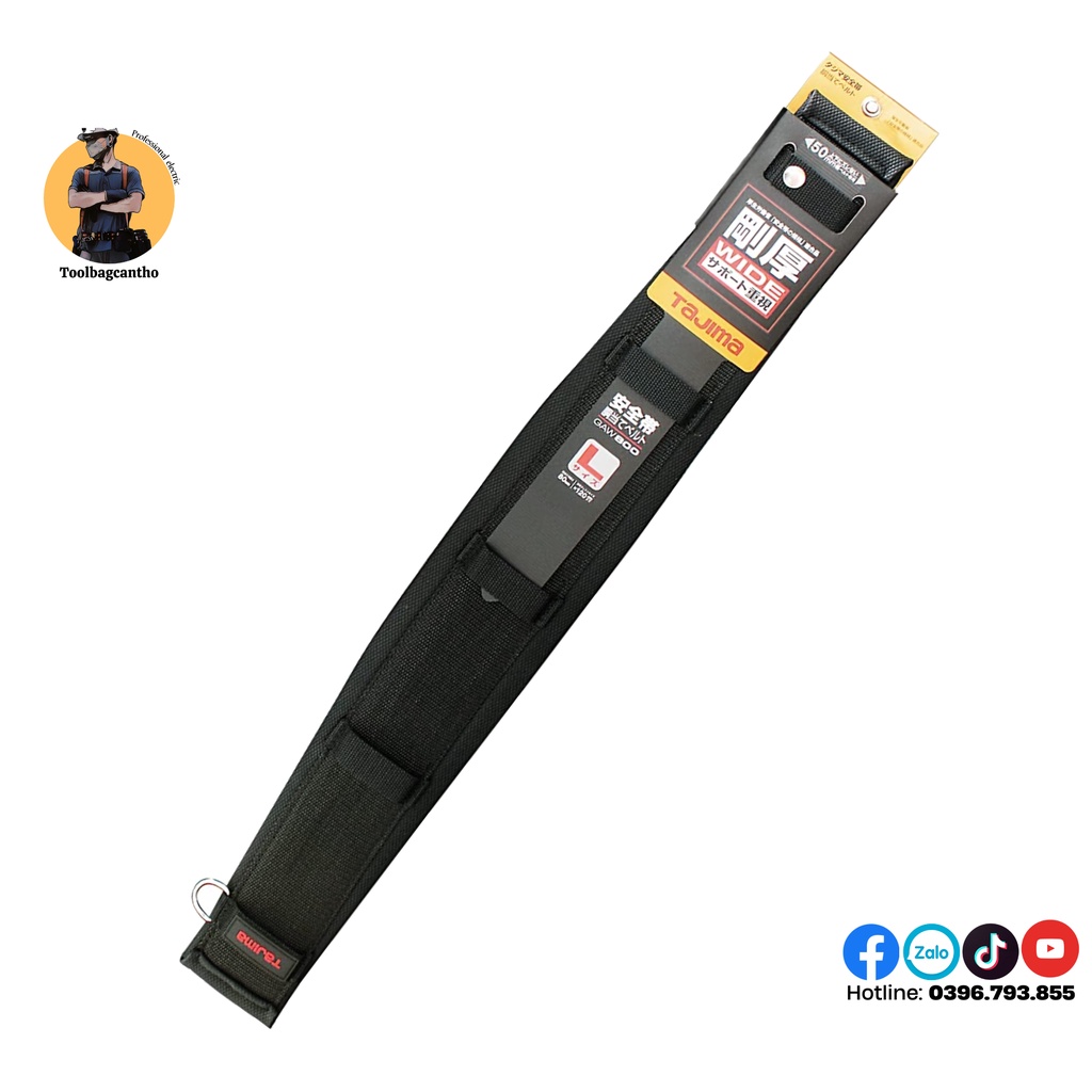 Đệm lưng Tajima GAW