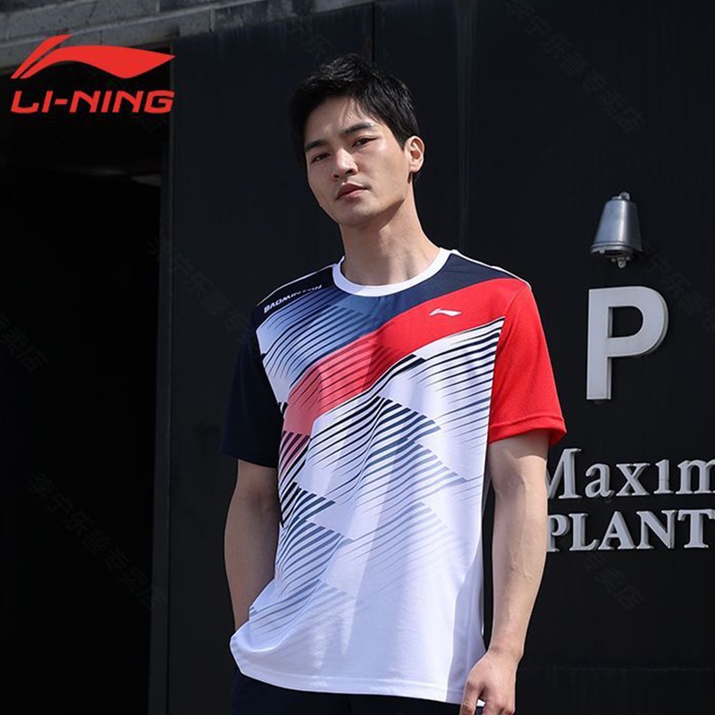 Li Ning Bộ Áo Thun Tay Ngắn Và Quần Short Thể Thao Đánh Cầu Lông Nhanh Khô Cho Nam Và Nữ