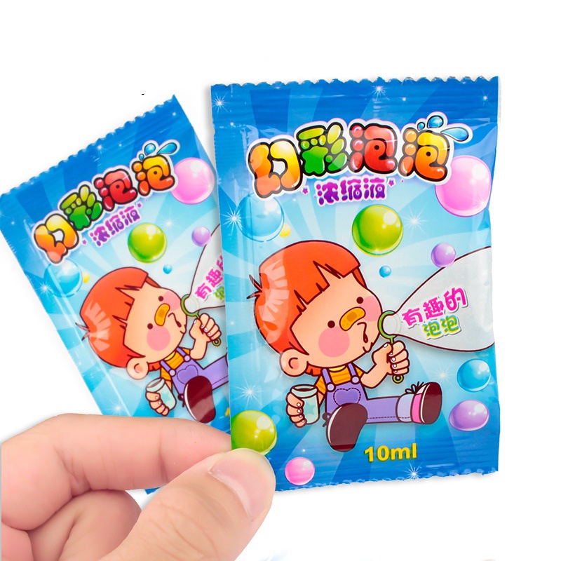 Đồ chơi chong chóng thổi bong bóng, máy bong bóng xà phòng ngoài trời cho bé