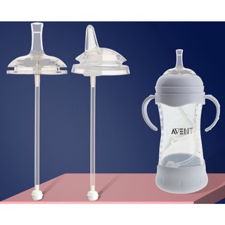 Núm ti silicone bình sữa Avent Núm ti hút nước , uống sữa Avent