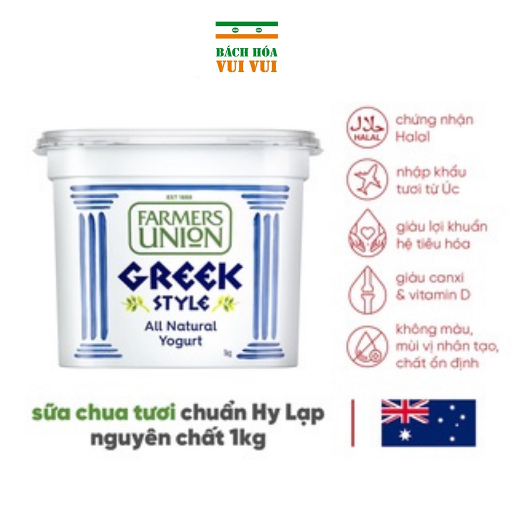 Sữa chua hy lạp vị tự nhiên nguyên chất Farmers Union Greek style all natural yogurt hũ 1kg đẹp da tốt cho sức khỏe