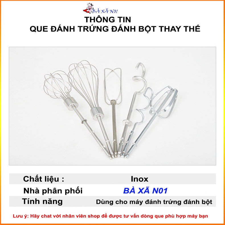 QUE ĐÁNH TRỨNG INOX 304 DÙNG CHO DÒNG MÁY CAO CẤP