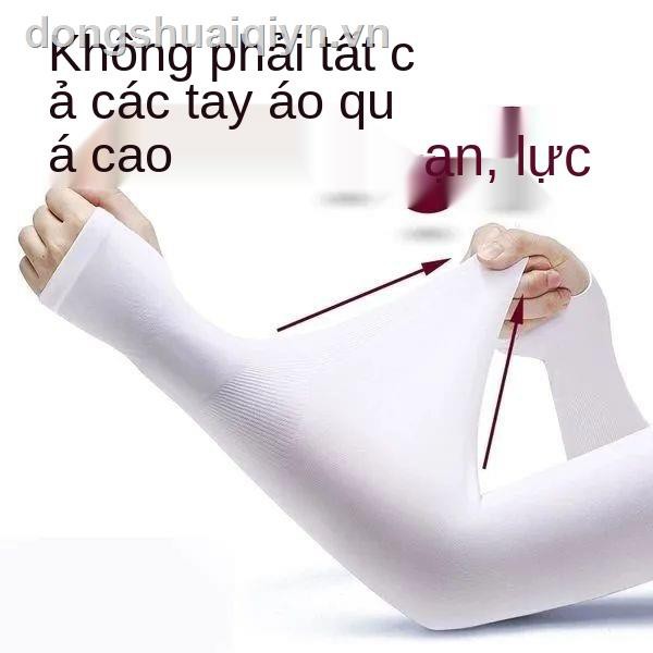 Bao Cánh Tay Chống Nắng Cho Nam Và Nữ