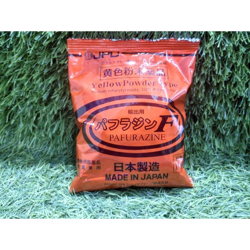 Thuốc Yellow Powder Type JPD gói 100g kháng khuẩn cho cá