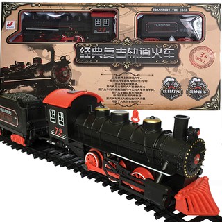 Bộ Đồ Chơi Tàu Hỏa 12 Đường Ray Lắp Ghép-HUONGTRUNG SHOP