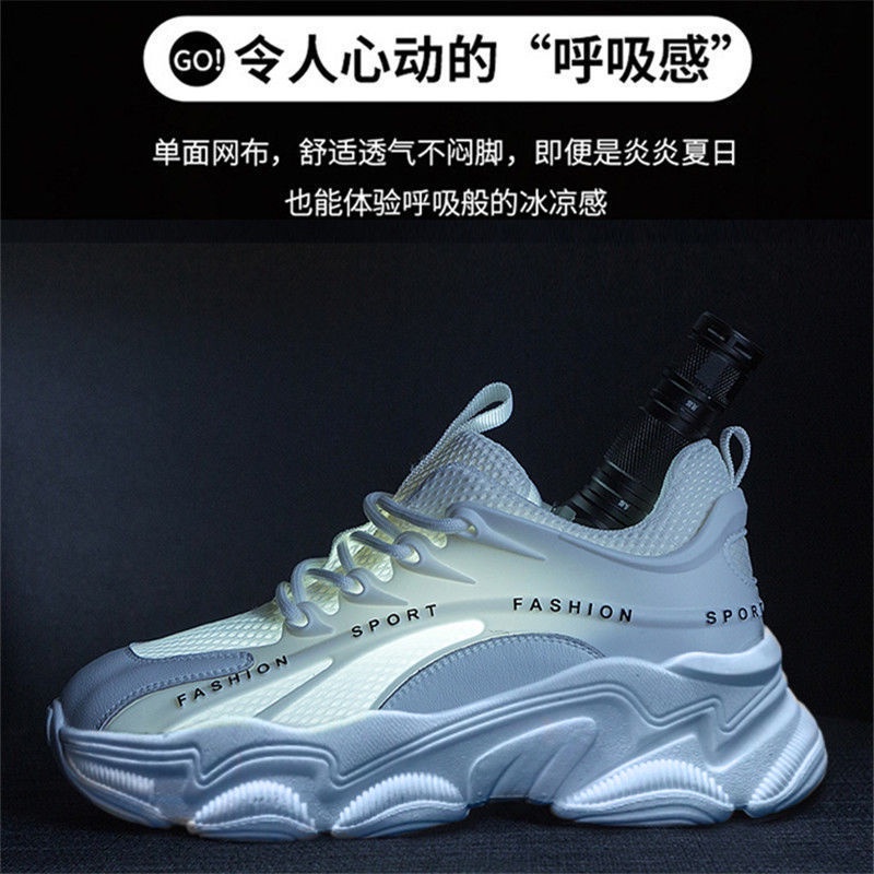 Giày thể thao nữ, giày nữ lưới thoáng khí hợp thời trang mới Giày đế cao
